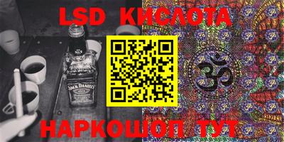 эйфоретик Коммунар