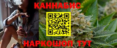 марки lsd Лениногорск