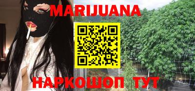 эйфоретик Коммунар