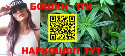 эйфоретик Коммунар