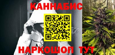 эйфоретик Коммунар