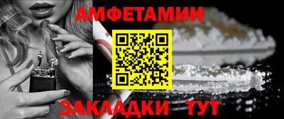 эйфоретик Коммунар