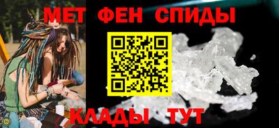 кокс Ленинск-Кузнецкий