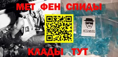 бутират Конаково
