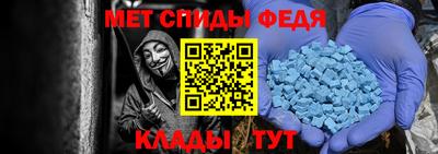 бутират Конаково