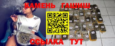 эйфоретик Коммунар