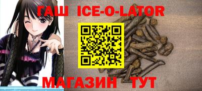 эйфоретик Коммунар