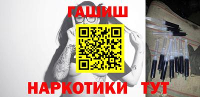 эйфоретик Коммунар