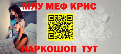 эйфоретик Коммунар