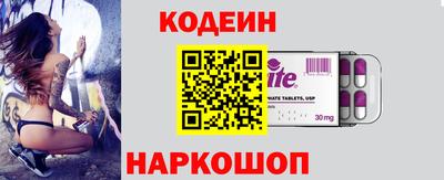 эйфоретик Коммунар