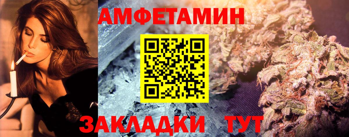Гашиш Кашира